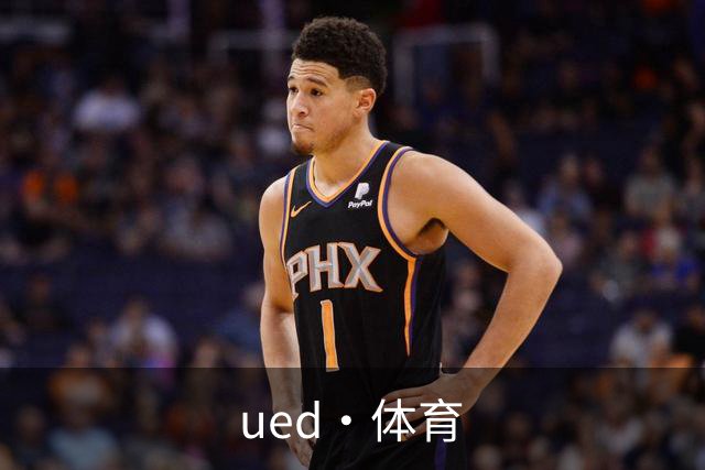 ued·体育